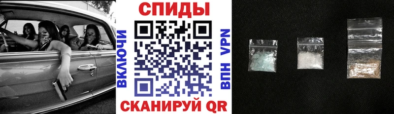 купить наркотик  Заозёрск  блэк спрут вход  Amphetamine Premium 