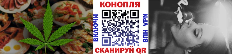 Canna-Cookies марихуана  мега маркетплейс  Заозёрск  хочу  
