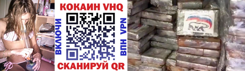 shop какой сайт  мега как войти  Заозёрск  Кокаин Перу 