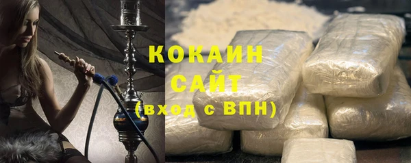 кокс Алзамай