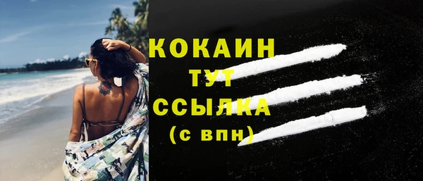 кокс Алзамай