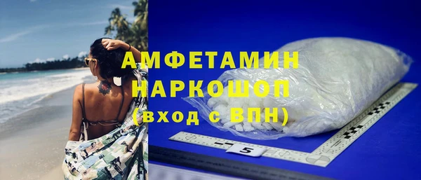 прущие крисы Алексеевка