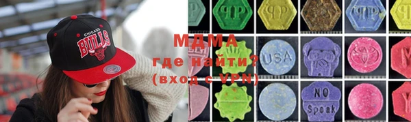 прущие крисы Алексеевка