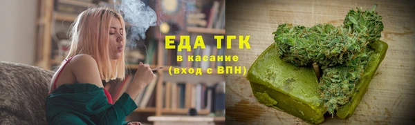 прущая мука Дмитриев