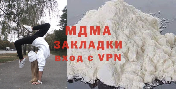 прущая мука Дмитриев