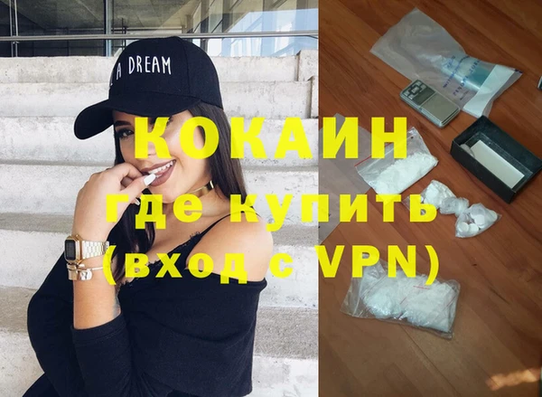 прущие крисы Алексеевка
