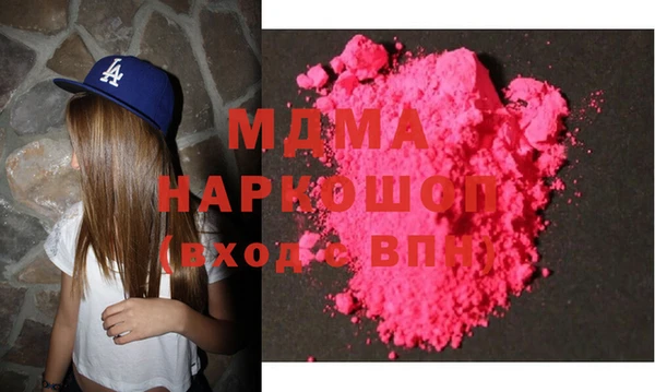 кокс Алзамай