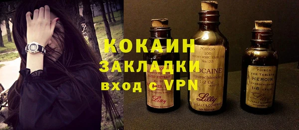 кокс Алзамай