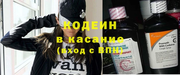 кокс Алзамай