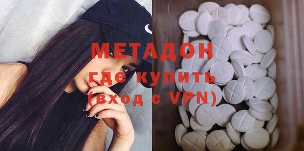 прущие крисы Алексеевка