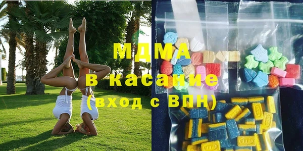 кокаин премиум Алексин