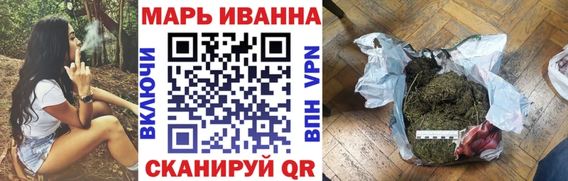 Канабис THC 21%  Заозёрск 